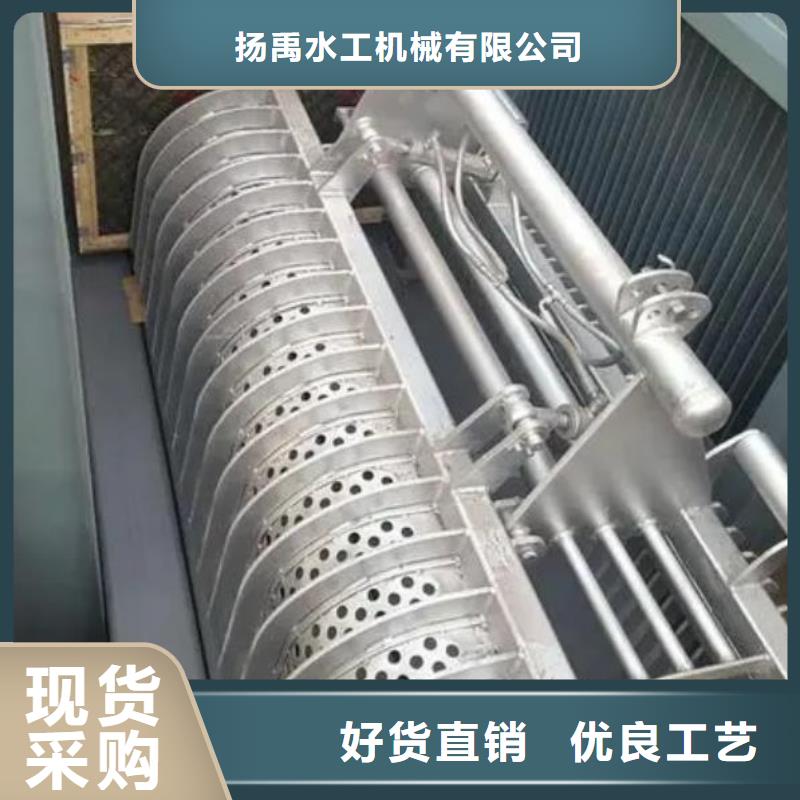 清污机_【玻璃钢拍门】现货齐全售后无忧