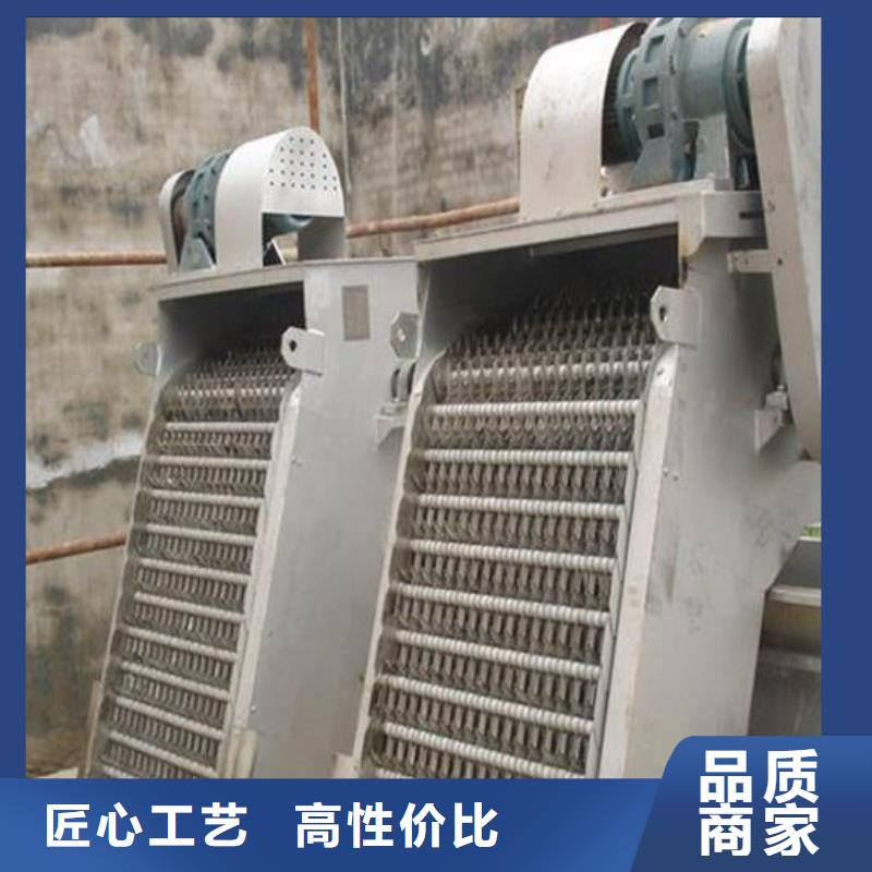  清污机实力厂家