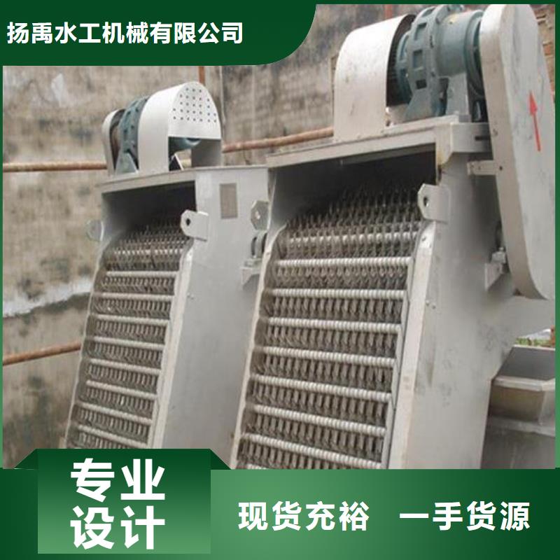 清污机不锈钢拍门厂家直销省心省钱