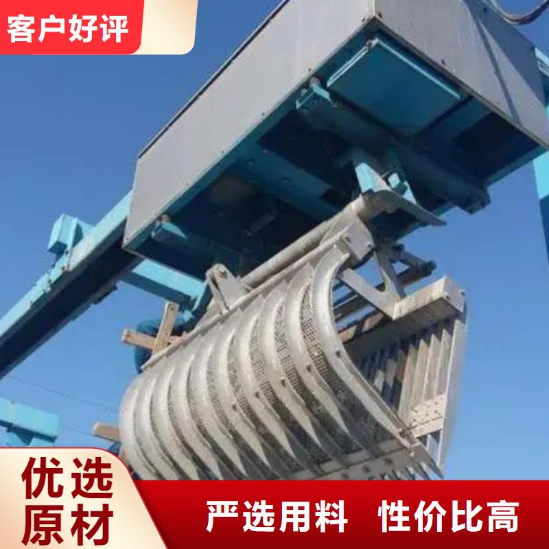 清污机_螺杆启闭机您身边的厂家