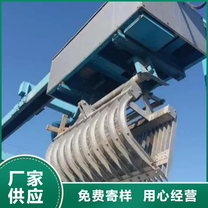 清污机球墨铸铁闸门适用场景