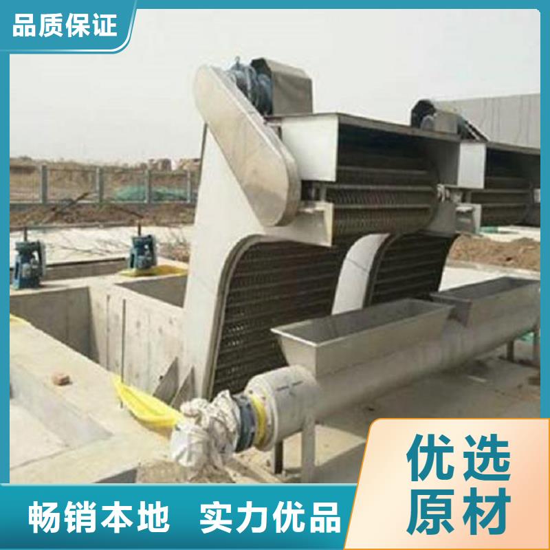 清污机工艺成熟