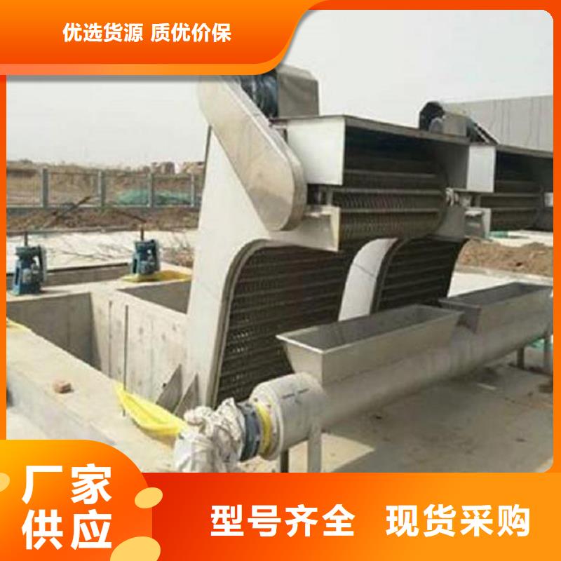 清污机型号全价格低