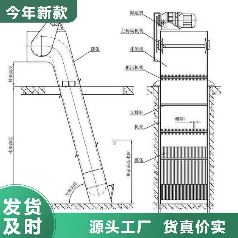 清污机不锈钢清污机真实拍摄品质可靠