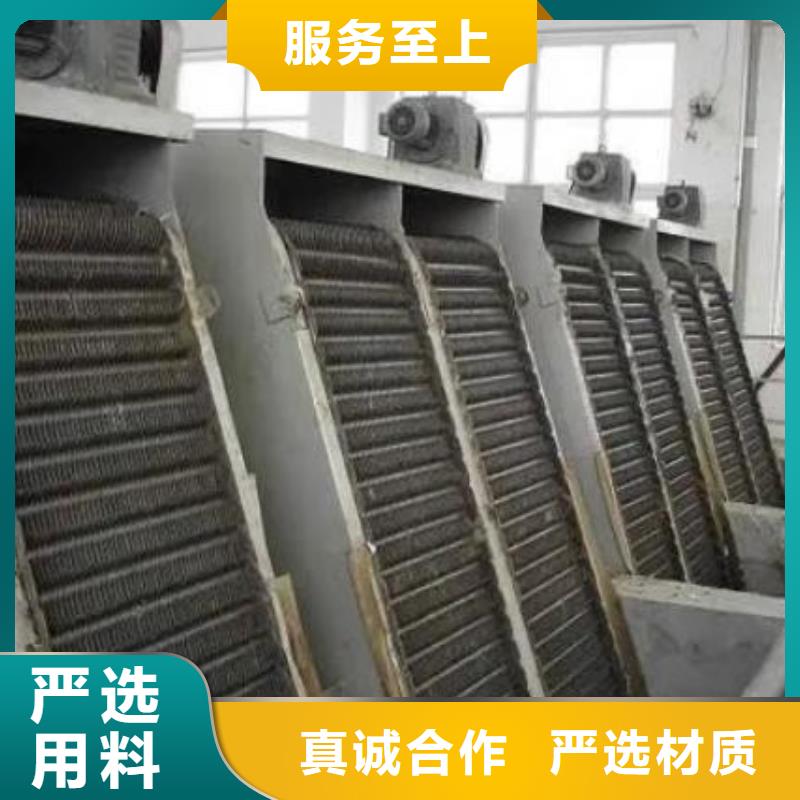 【清污机抓斗清污机专注细节专注品质】