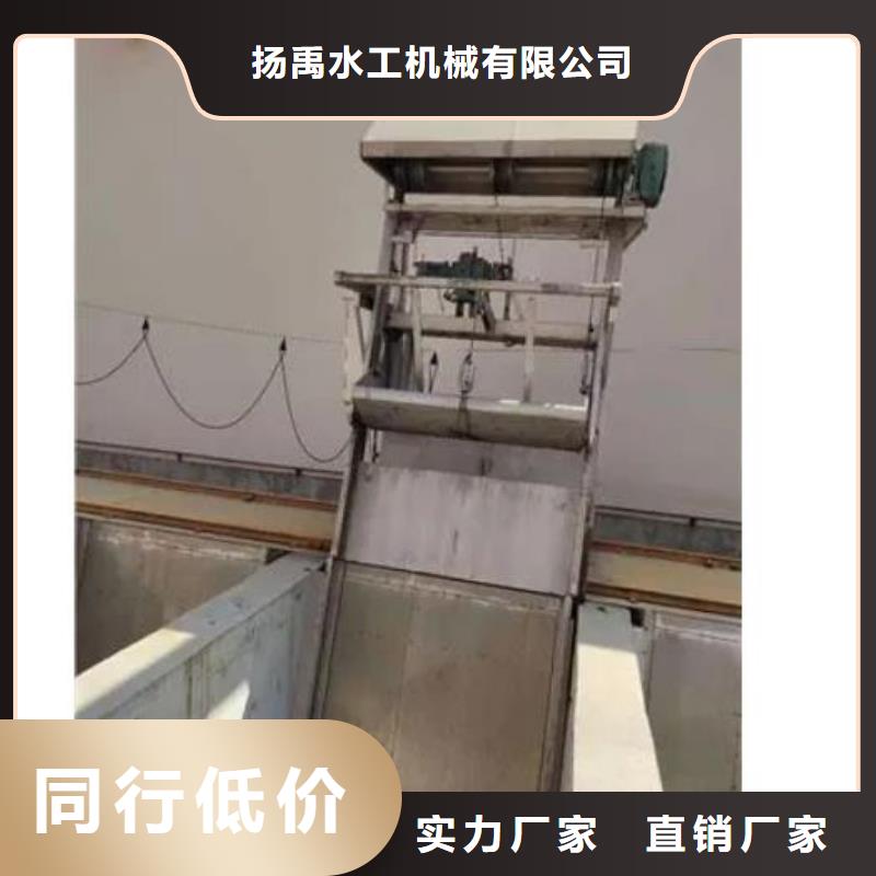 清污机,抓斗清污机厂家实力大