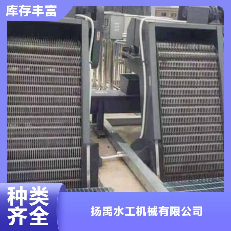 【清污机抓斗清污机专注细节专注品质】