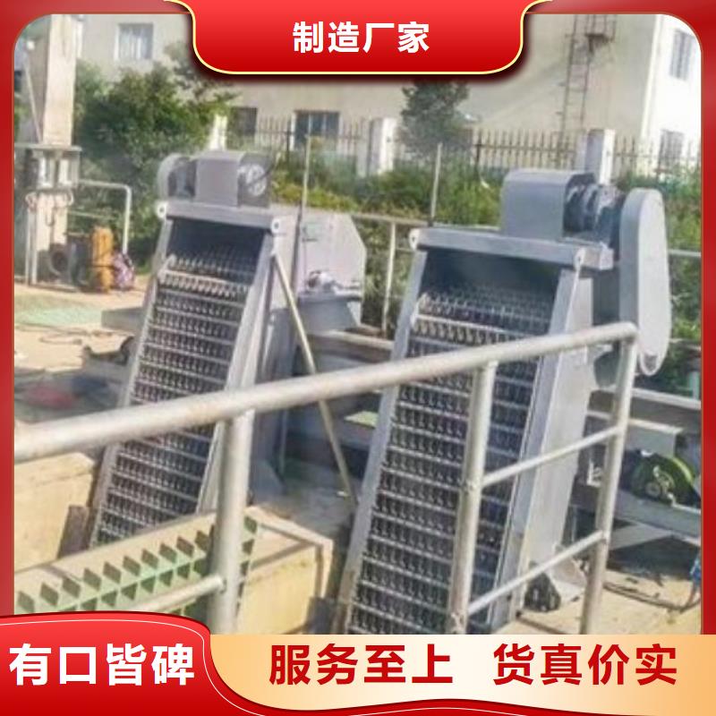 清污机认准大品牌厂家