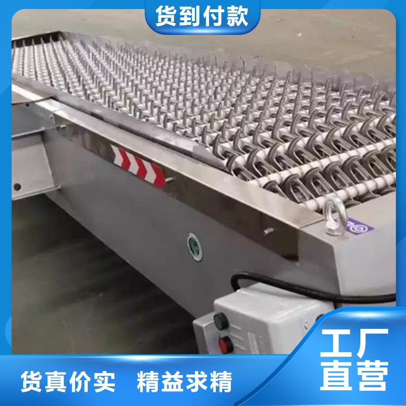 清污机抓斗清污机免费询价
