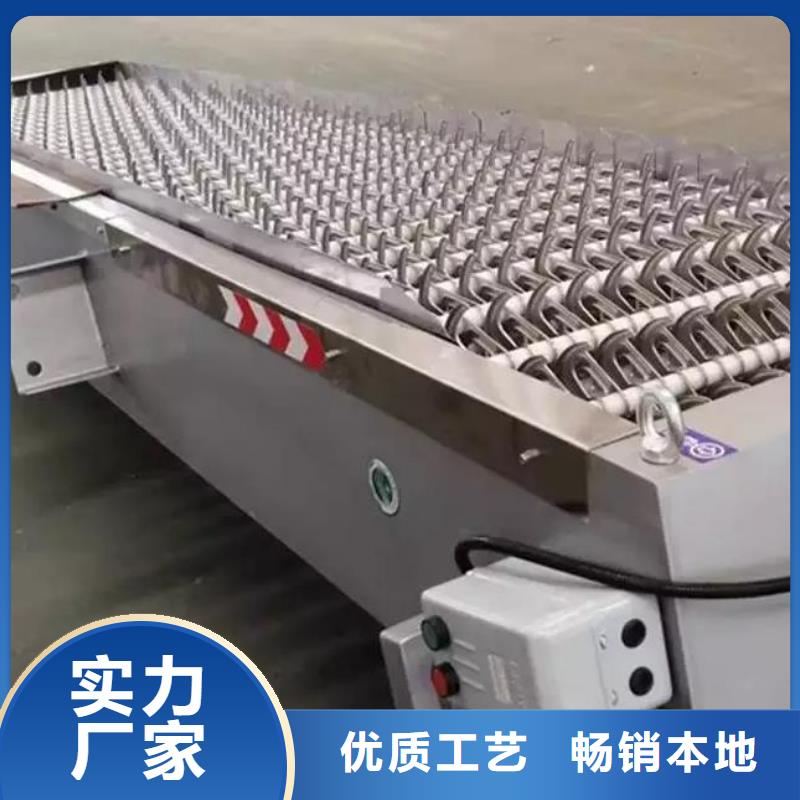 清污机实力商家供货稳定