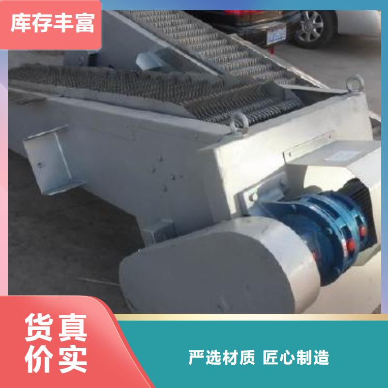  清污机多年实力厂家