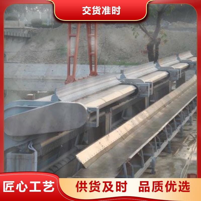 清污机齿耙式清污机卓越品质保障