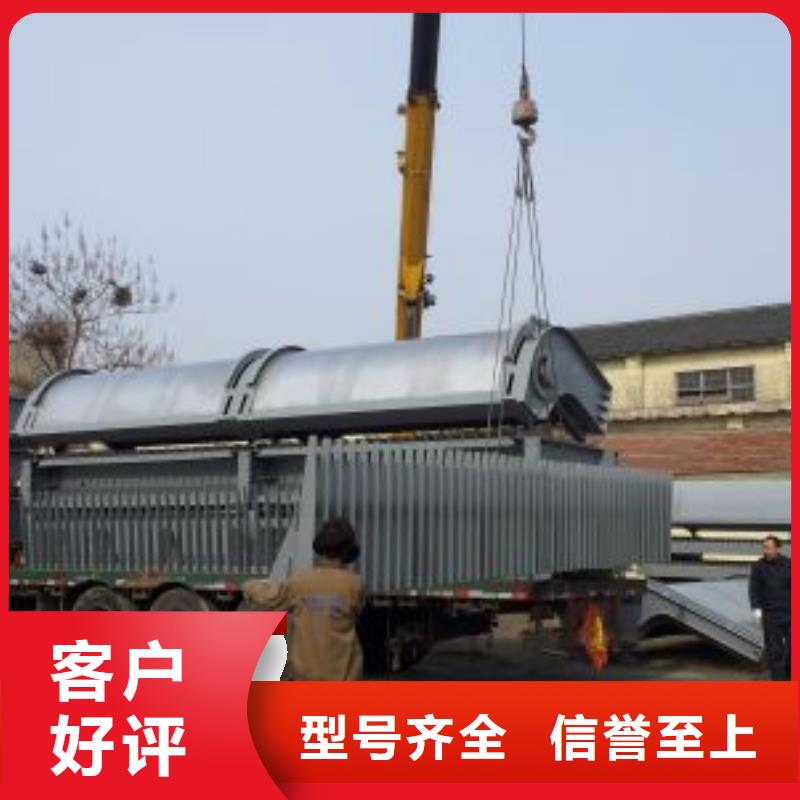 清污机【闸门】好产品价格低