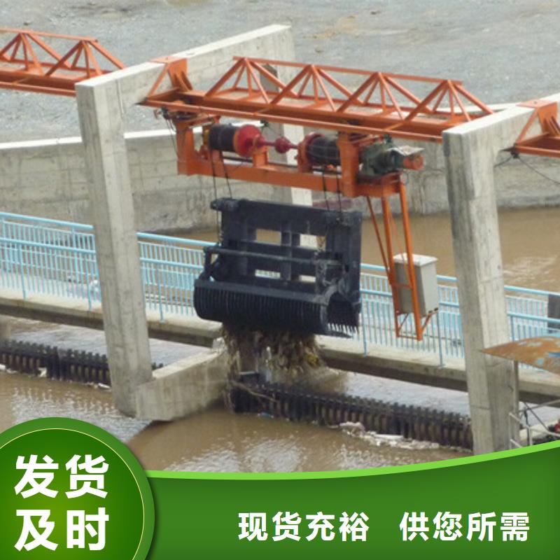 清污机球墨铸铁闸门源头工厂量大优惠