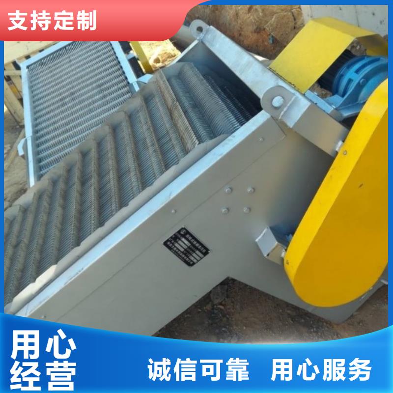 清污机铸铁闸门高品质现货销售