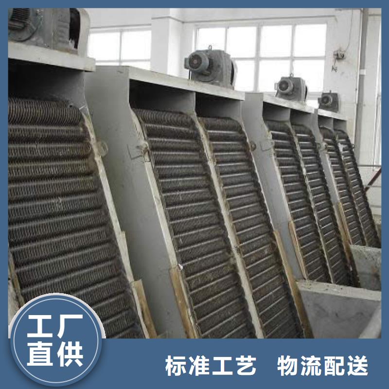 清污机_【玻璃钢拍门】现货齐全售后无忧