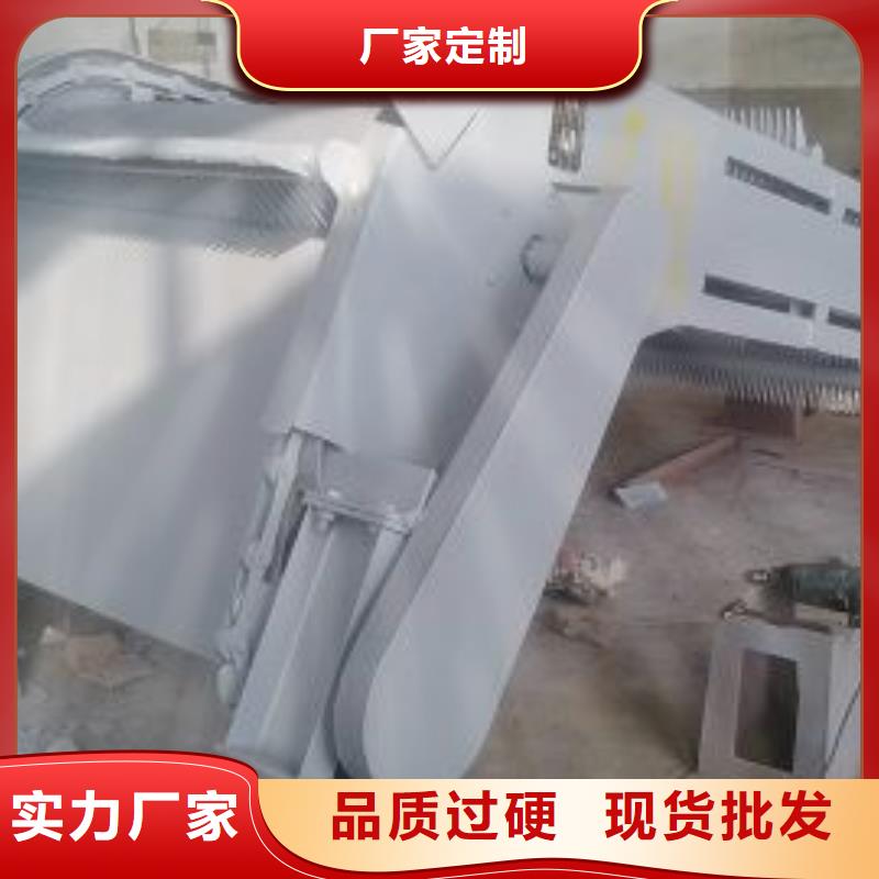 【清污机】 铸铁闸门多年经验值得信赖-河畔水利机械厂(烟台市分公司)