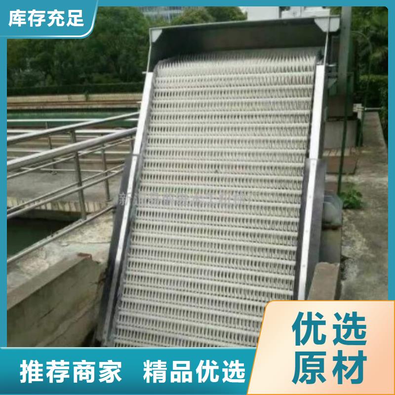 清污机-电动装置启闭机海量现货直销
