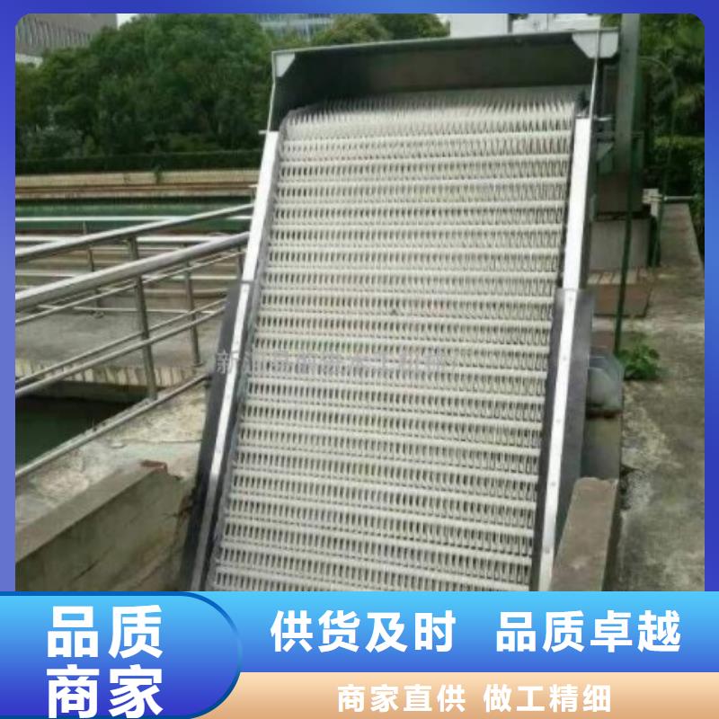 清污机,球墨铸铁闸门厂家品质服务