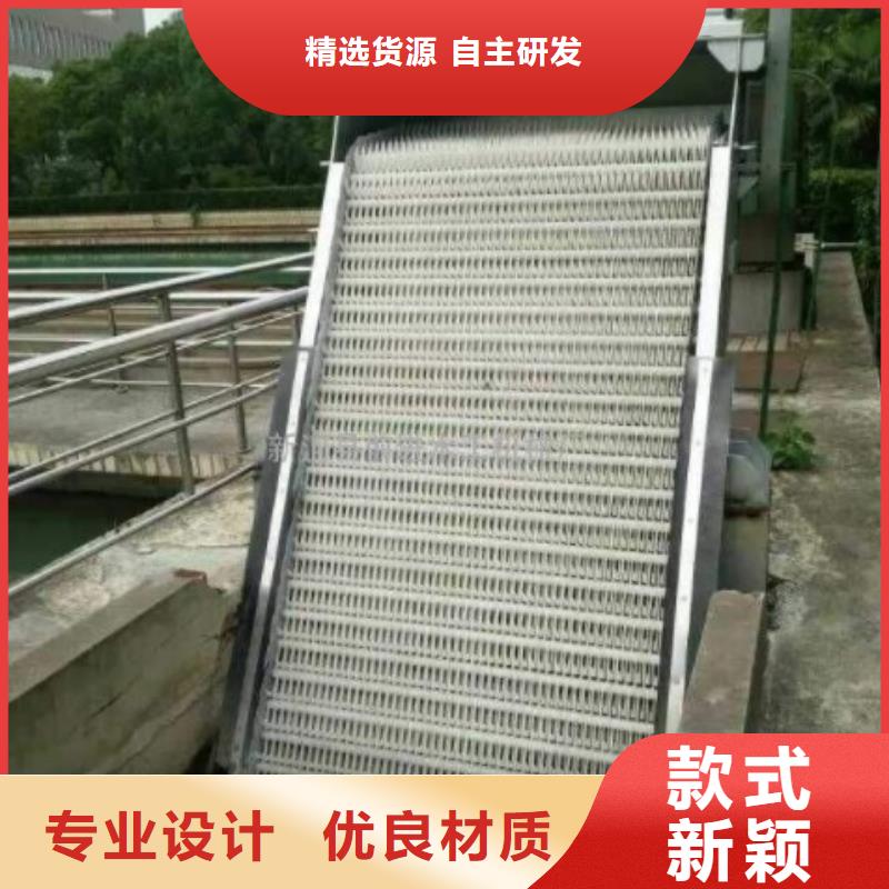 清污机封闭式启闭机厂家采购