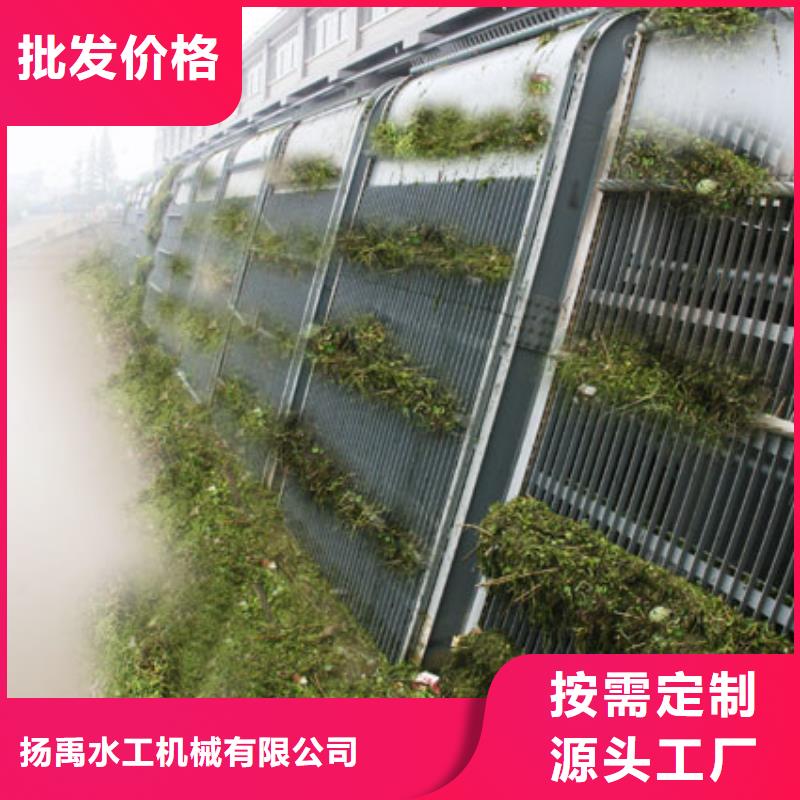 清污机工厂批发