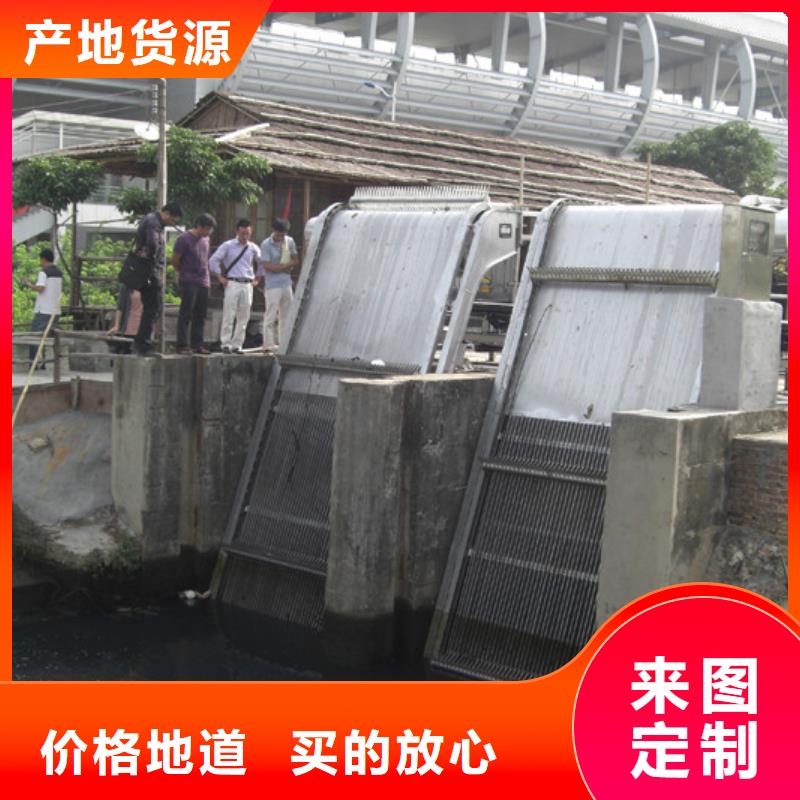  清污机定制批发