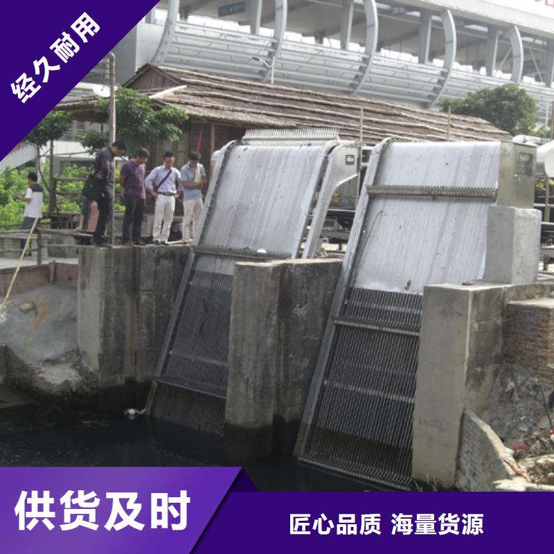 清污机螺杆启闭机买的放心安兴用的舒心