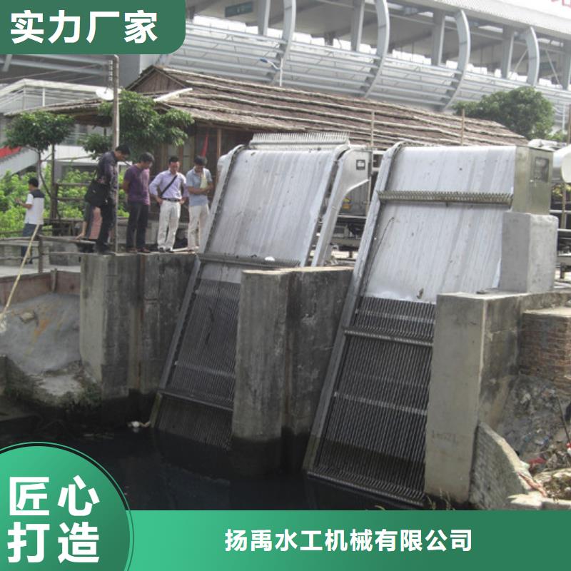 清污机不锈钢拍门精选货源