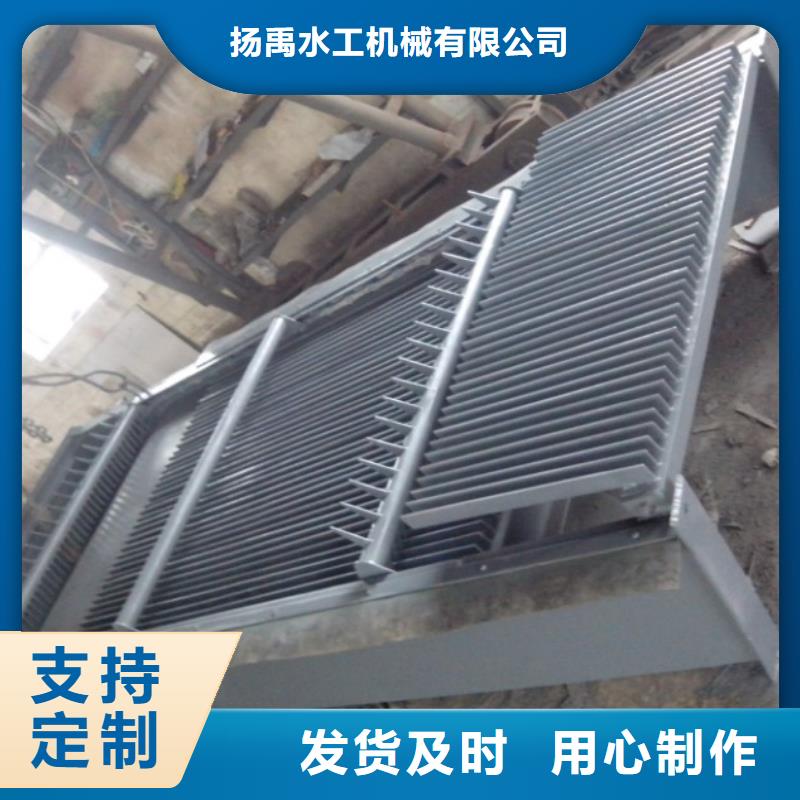 清污机【闸门】好产品价格低