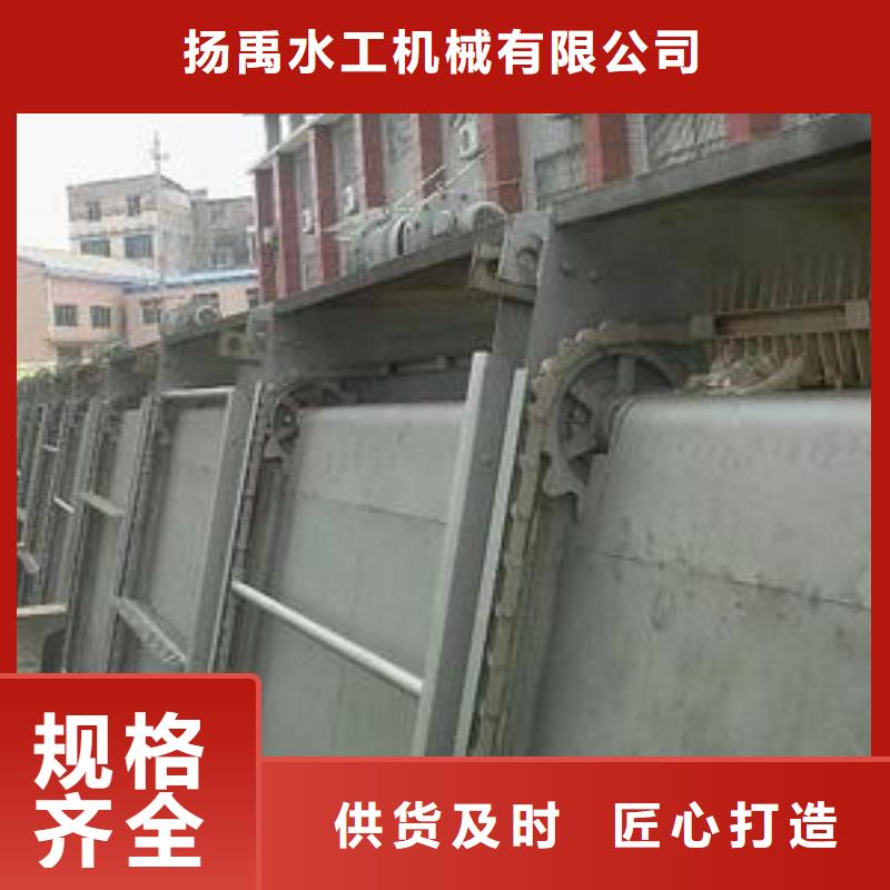  清污机质量牢靠