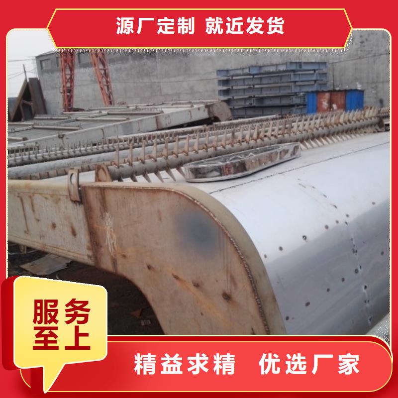 清污机_钢坝品质无所畏惧