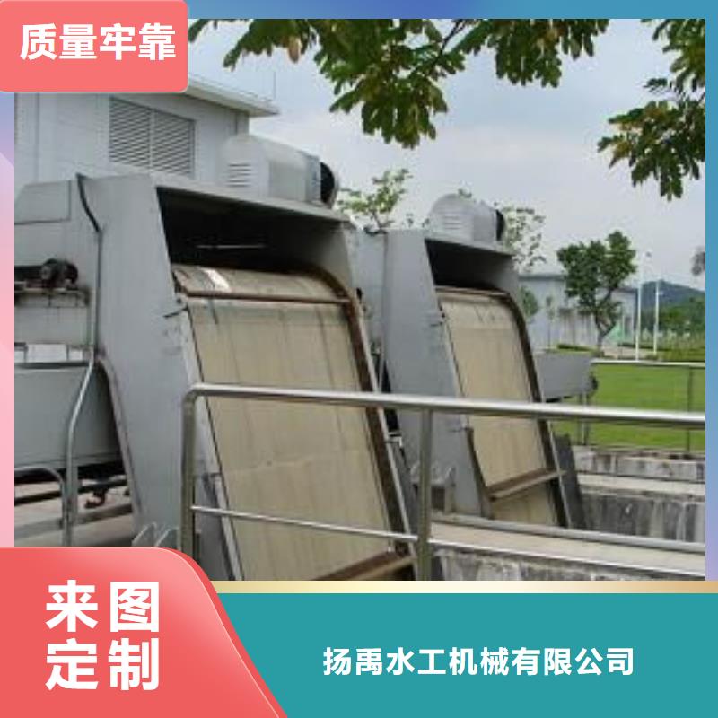 【清污机抓斗清污机专注细节专注品质】