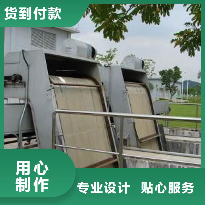 清污机铸铁闸门价格实惠