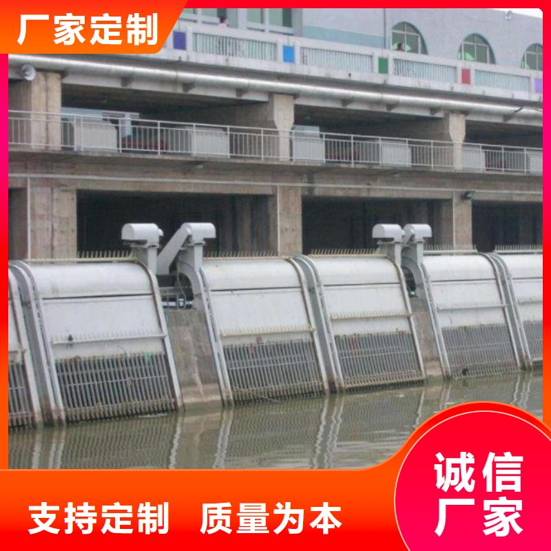 清污机_抓斗清污机现货采购