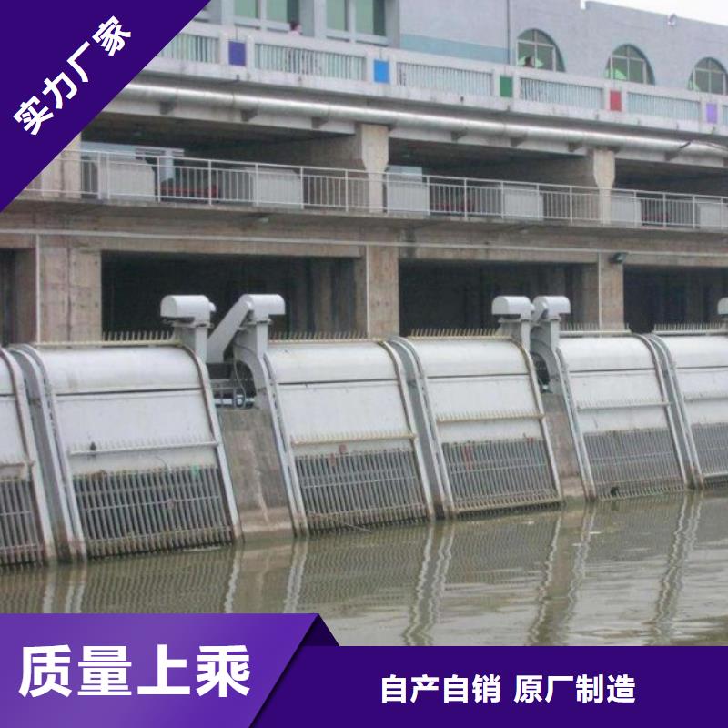 【清污机】钢坝品质有保障