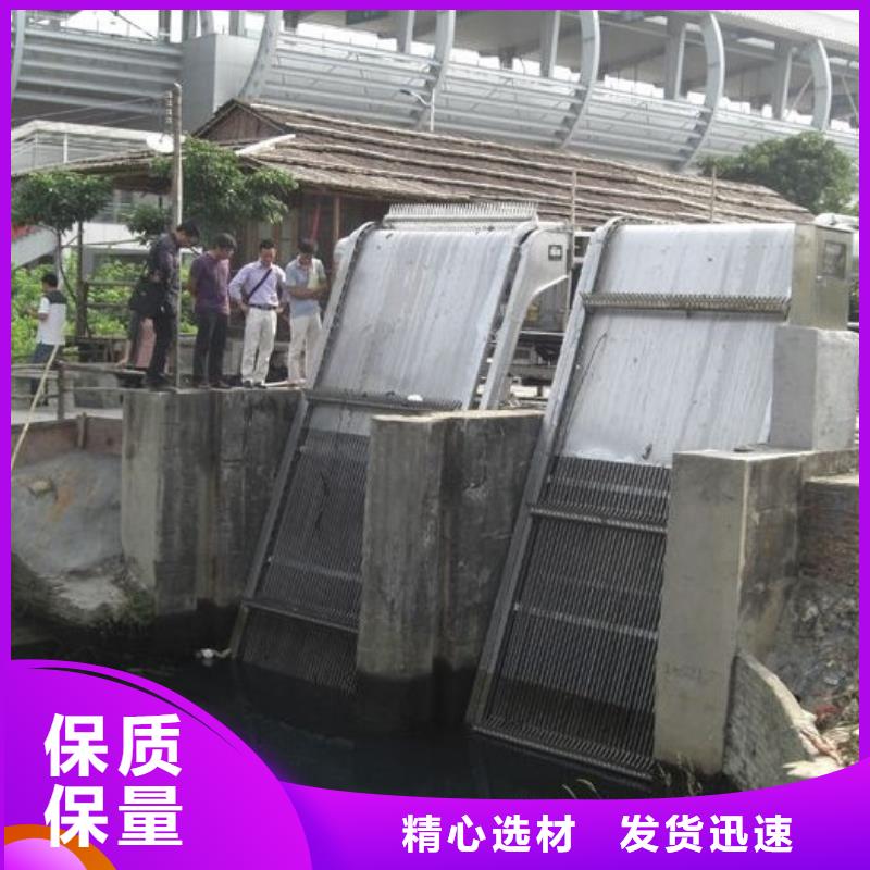【清污机铸铁闸门实拍品质保障】