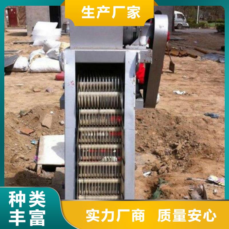 清污机 手摇卷扬启闭机诚信经营质量保证