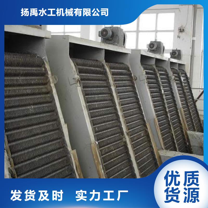 清污机景观钢闸门诚信厂家