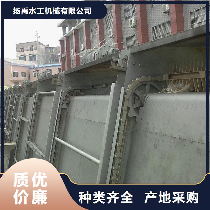  清污机商家