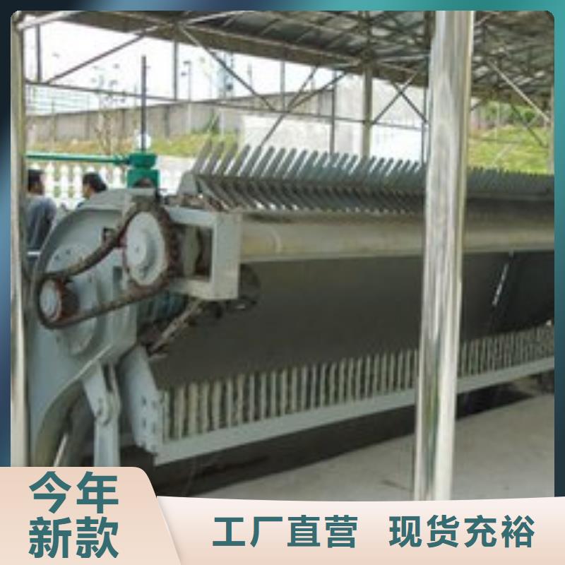 清污机【铸铁闸门厂家】按需定做