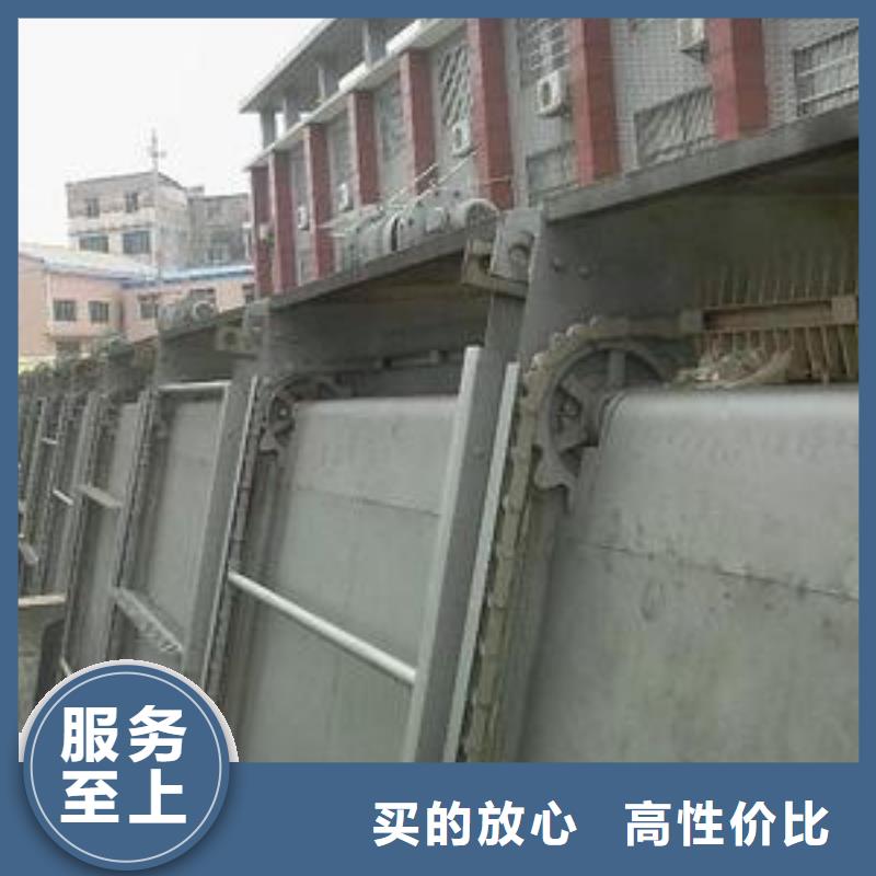 清污机球墨铸铁闸门适用场景