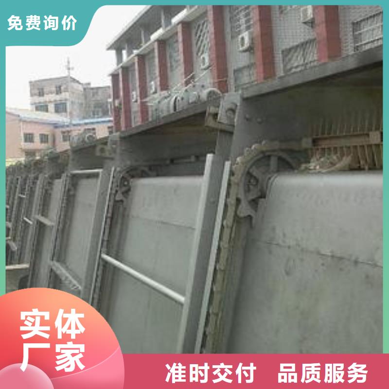 清污机现货直发