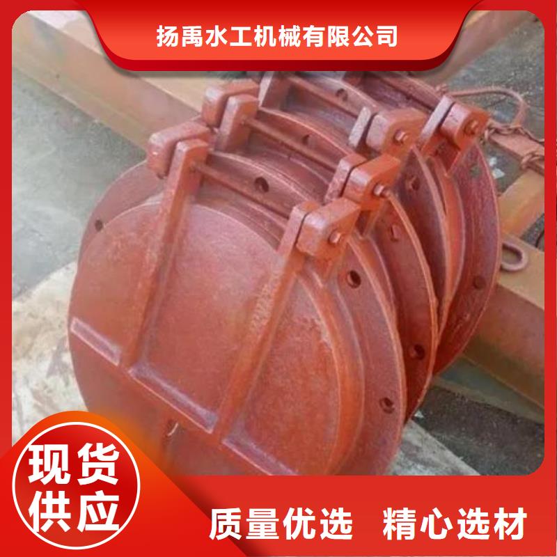 拍门【钢制闸门】原料层层筛选