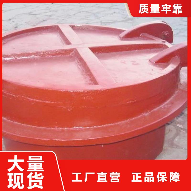 拍门订购