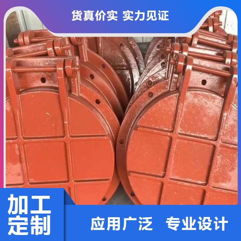 拍门平板钢闸门多种优势放心选择