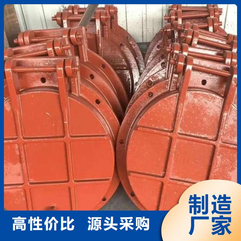  拍门实力商家