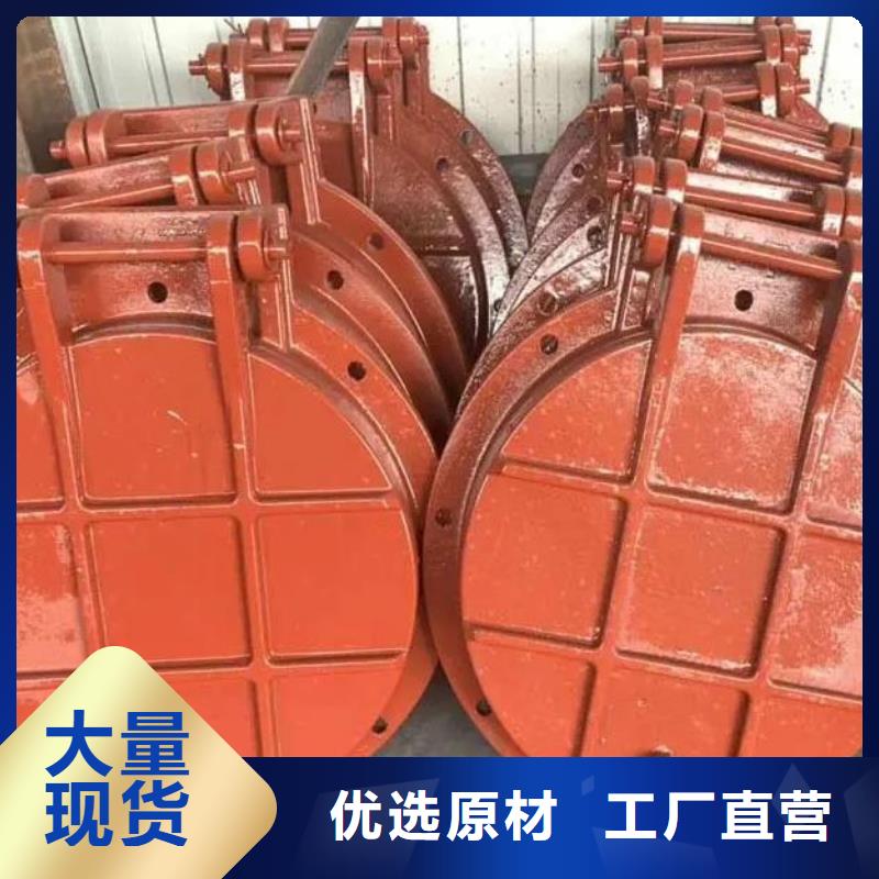 拍门订购
