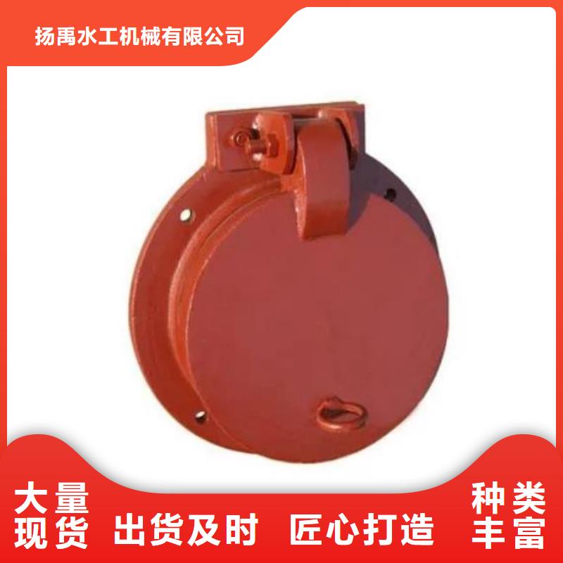 拍门_手摇卷扬启闭机商家直供