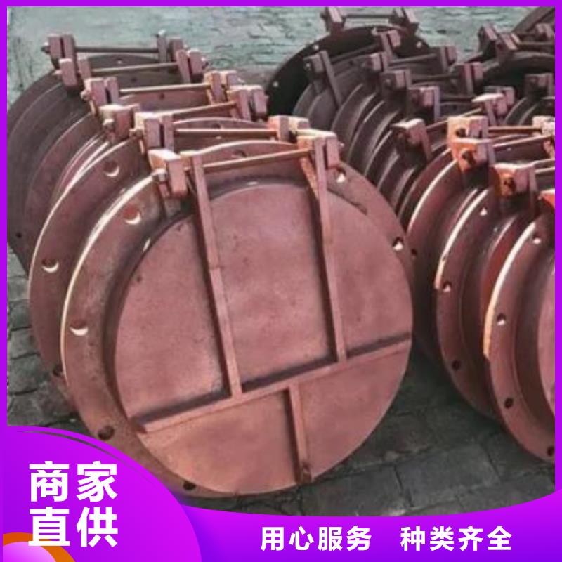 拍门【钢制闸门】原料层层筛选