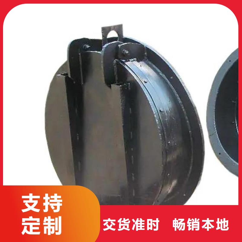 拍门放心得选择